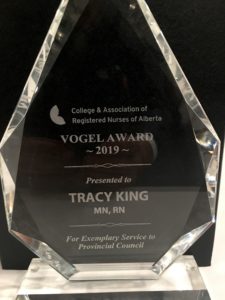 Vogel Award 2019